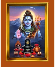 Lord Shiva Golden Photo Frame - 10x14 Inches | Elegant Wooden Frame for Home, Office & Temple Decoration | Spiritual Wall & Table Decor and Gift Item