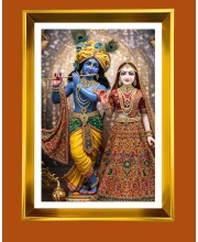 Divine Radha and Krishna Golden Photo Frame - 10x14 Inches | Elegant Wooden Frame for Home, Office & Temple Decoration | Spiritual Wall & Table Decor and Gift Item