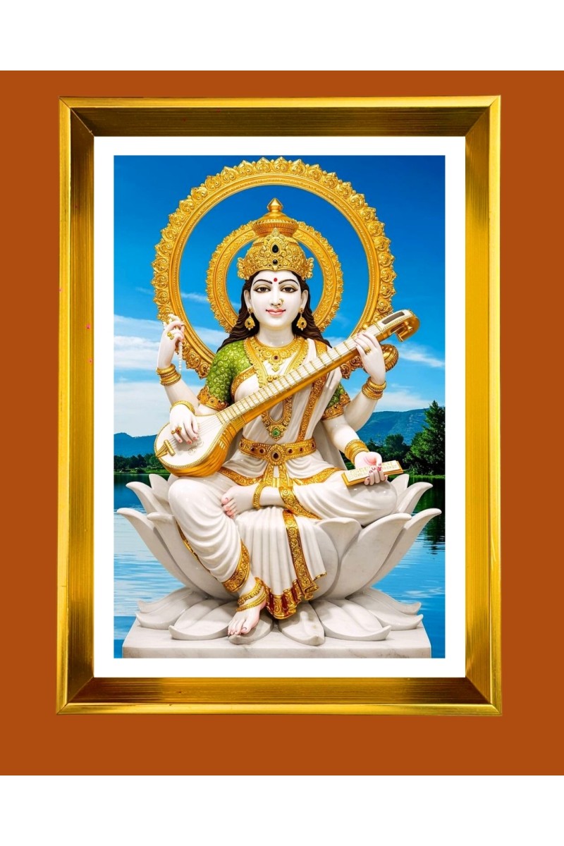 Maa Saraswati Golden Photo Frame - 10x14 Inches | Elegant Wooden Frame for Home, Office & Temple Decoration | Spiritual Wall & Table Decor and Gift Item