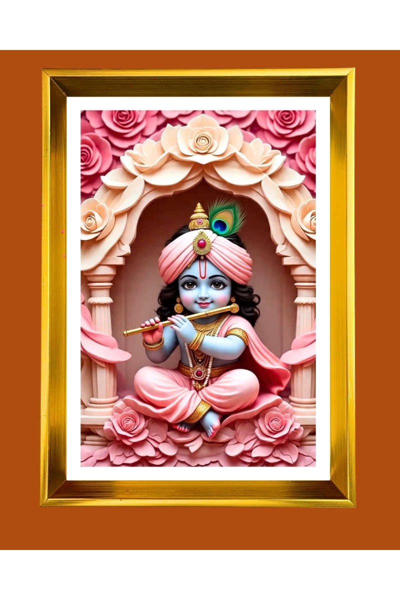 Cute Baby Krishna Golden Photo Frame - 10x14 Inches | Elegant Wooden Frame for Home, Office & Temple Decoration | Spiritual Wall & Table Decor and Gift Item