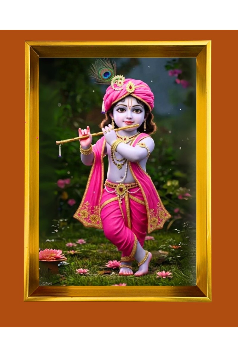 Divine Krishna Golden Photo Frame - 10x14 Inches | Elegant Wooden Frame for Home, Office & Temple Decoration | Spiritual Wall & Table Decor and Gift Item