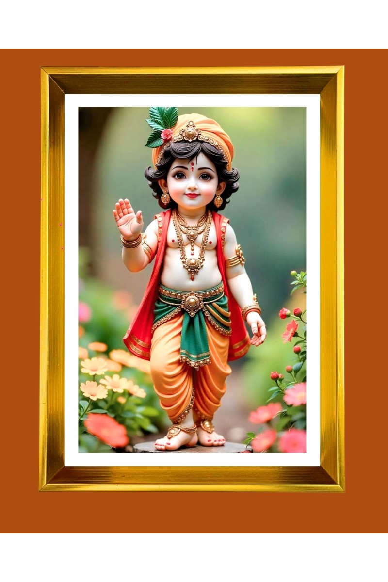 Divine Krishna Golden Photo Frame - 10x14 Inches | Elegant Wooden Frame for Home, Office & Temple Decoration | Spiritual Wall & Table Decor and Gift Item