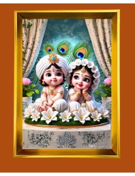 Cute Radha Krishna Golden Photo Frame - 10x14 Inches | Elegant Wooden Frame for Home, Office & Temple Decoration | Spiritual Wall & Table Decor and Gift Item