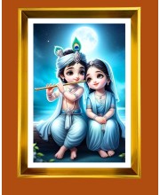 Cute Radha Krishna Golden Photo Frame - 10x14 Inches | Elegant Wooden Frame for Home, Office & Temple Decoration | Spiritual Wall & Table Decor and Gift Item
