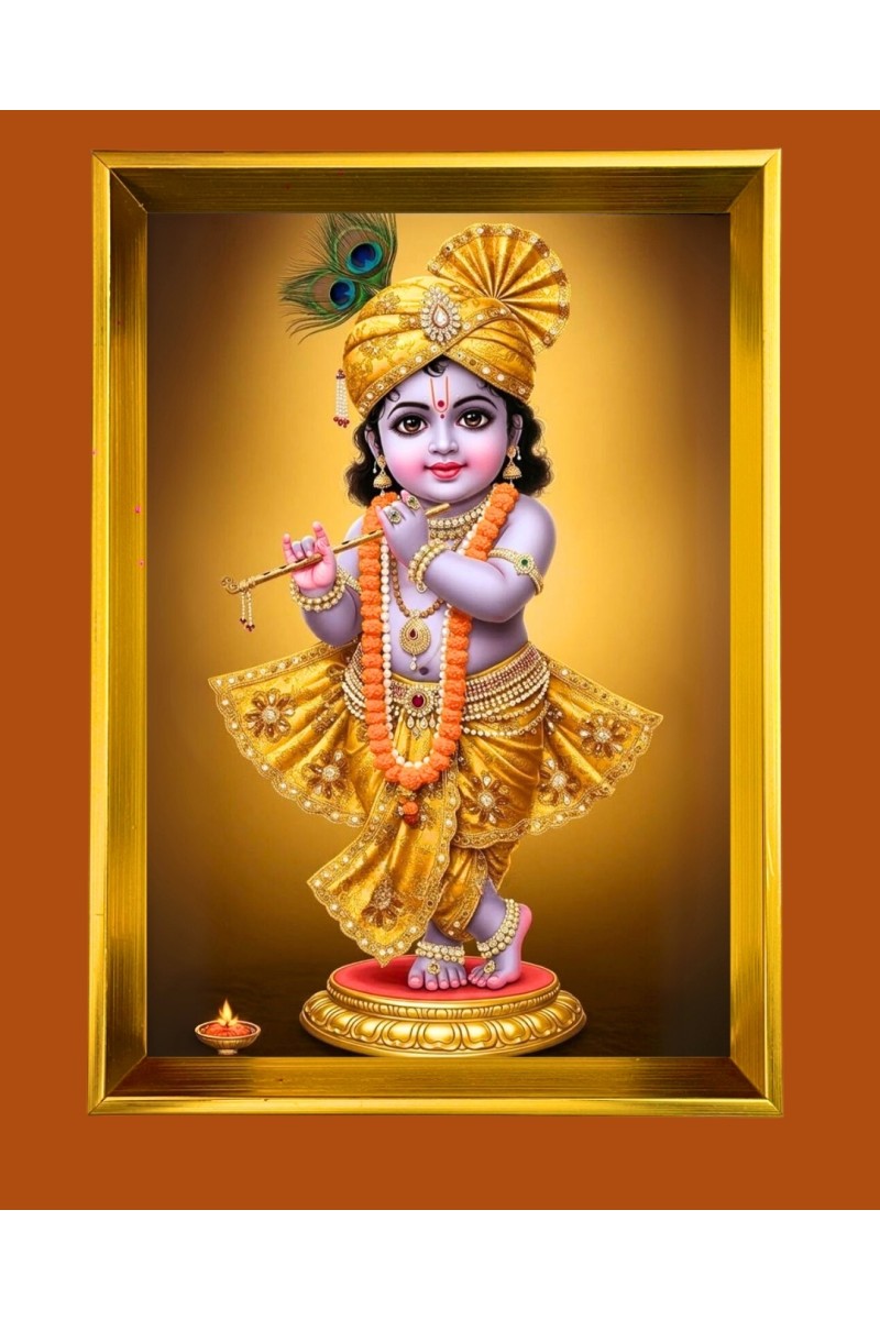 Little krishna Golden Photo Frame - 10x14 Inches | Elegant Wooden Frame for Home, Office & Temple Decoration | Spiritual Wall & Table Decor and Gift Item