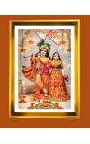 Divine Radha and Krishna Golden Photo Frame - 10x14 Inches | Elegant Wooden Frame for Home, Office & Temple Decoration | Spiritual Wall & Table Decor and Gift Item