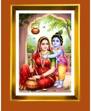 Bal Krishna and Yashoda Devi Golden Photo Frame - 10x14 Inches | Elegant Wooden Frame for Home, Office & Temple Decoration | Spiritual Wall & Table Decor and Gift Item