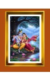 Divine Radha and Krishna Golden Photo Frame - 10x14 Inches | Elegant Wooden Frame for Home, Office & Temple Decoration | Spiritual Wall & Table Decor and Gift Item