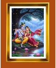 Divine Radha and Krishna Golden Photo Frame - 10x14 Inches | Elegant Wooden Frame for Home, Office & Temple Decoration | Spiritual Wall & Table Decor and Gift Item