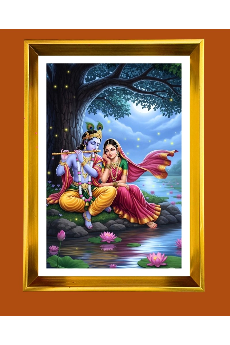 Divine Radha and Krishna Golden Photo Frame - 10x14 Inches | Elegant Wooden Frame for Home, Office & Temple Decoration | Spiritual Wall & Table Decor and Gift Item