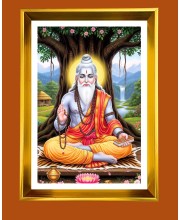 Veda Vyasa Golden Photo Frame - 10x14 Inches | Elegant Wooden Frame for Home, Office & Temple Decoration | Spiritual Wall & Table Decor and Gift Item Veda Vyasa Golden Photo Frame - 10x14 Inches | Elegant Wooden Frame for Home, Office & Temple Decoration | Spiritual Wall & Table Decor and Gift Item