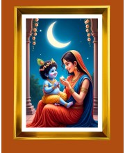 Bal Krishna, Yashoda Golden Photo Frame - 10x14 Inches | Elegant Wooden Frame for Home, Office & Temple Decoration | Spiritual Wall & Table Decor and Gift Item