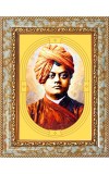  Swami Vivekananda Photo Frame | 5X7 Inch Black Designer Wall & Table Frame | Perfect for Gifting & Home Decor
