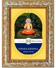  Iswara Krishna Photo Frame | 5X7 Inch Black Designer Wall & Table Frame | Perfect for Gifting & Home Decor