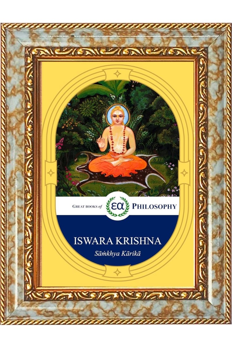  Iswara Krishna Photo Frame | 5X7 Inch Black Designer Wall & Table Frame | Perfect for Gifting & Home Decor