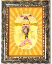  Shri Premanand Govind Sharan Ji Maharaj Photo Frame | 5X7 Inch Black Designer Wall & Table Frame | Perfect for Gifting & Home Decor