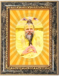  Shri Premanand Govind Sharan Ji Maharaj Photo Frame | 5X7 Inch Black Designer Wall & Table Frame | Perfect for Gifting & Home Decor