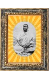  Swami Brahmananda Photo Frame | 5X7 Inch Black Designer Wall & Table Frame | Perfect for Gifting & Home Decor