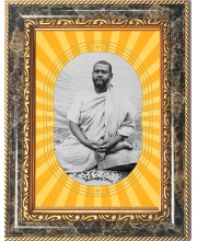 Swami Brahmananda Photo Frame | 5X7 Inch Black Designer Wall & Table Frame | Perfect for Gifting & Home Decor
