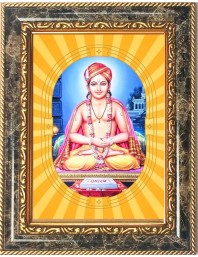  Sant Dnyaneshwar Photo Frame | 5X7 Inch Black Designer Wall & Table Frame | Perfect for Gifting & Home Decor