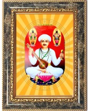  Sant Dnyaneshwar Photo Frame | 5X7 Inch Black Designer Wall & Table Frame | Perfect for Gifting & Home Decor