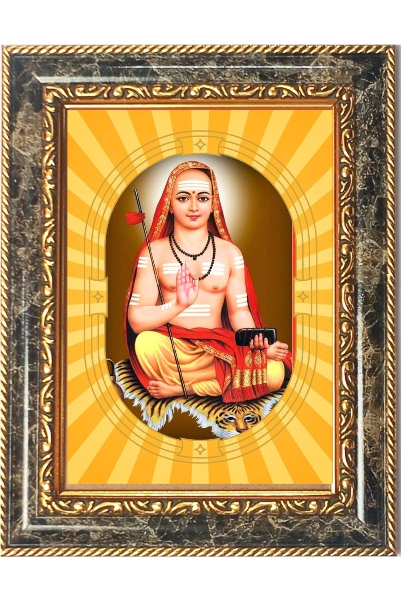  Adi Shankaracharya Photo Frame | 5X7 Inch Black Designer Wall & Table Frame | Perfect for Gifting & Home Decor