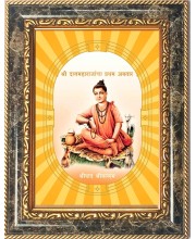  Sripada Sri Vallabha Photo Frame | 5X7 Inch Black Designer Wall & Table Frame | Perfect for Gifting & Home Decor