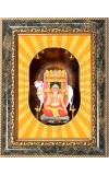  Sri Guru Raghavendra Swamy Photo Frame | 5X7 Inch Black Designer Wall & Table Frame | Perfect for Gifting & Home Decor