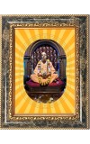 Jagadguru Shree Kripalu Ji Maharaj Photo Frame | 5X7 Inch Black Designer Wall & Table Frame | Perfect for Gifting & Home Decor Jagadguru Shree Kripalu Ji Maharaj Photo Frame | 5X7 Inch Black Designer Wall & Table Frame | Perfect for Gifting & Home Decor