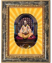  Jagadguru Shree Kripalu Ji Maharaj Photo Frame | 5X7 Inch Black Designer Wall & Table Frame | Perfect for Gifting & Home Decor