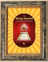  Maharishi Bhrigu Photo Frame | 5X7 Inch Black Designer Wall & Table Frame | Perfect for Gifting & Home Decor