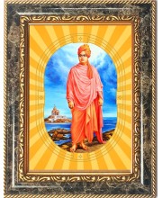  Swami Vivekananda Photo Frame | 5X7 Inch Black Designer Wall & Table Frame | Perfect for Gifting & Home Decor