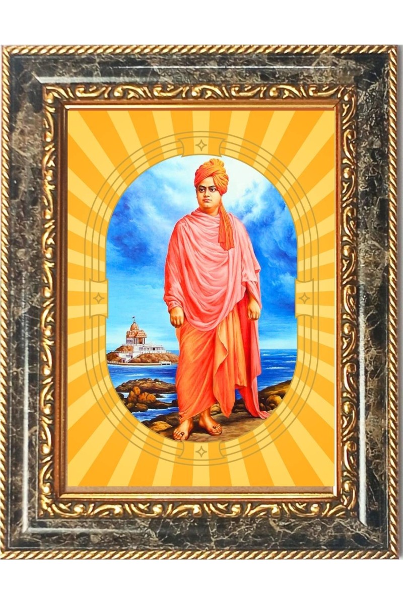  Swami Vivekananda Photo Frame | 5X7 Inch Black Designer Wall & Table Frame | Perfect for Gifting & Home Decor