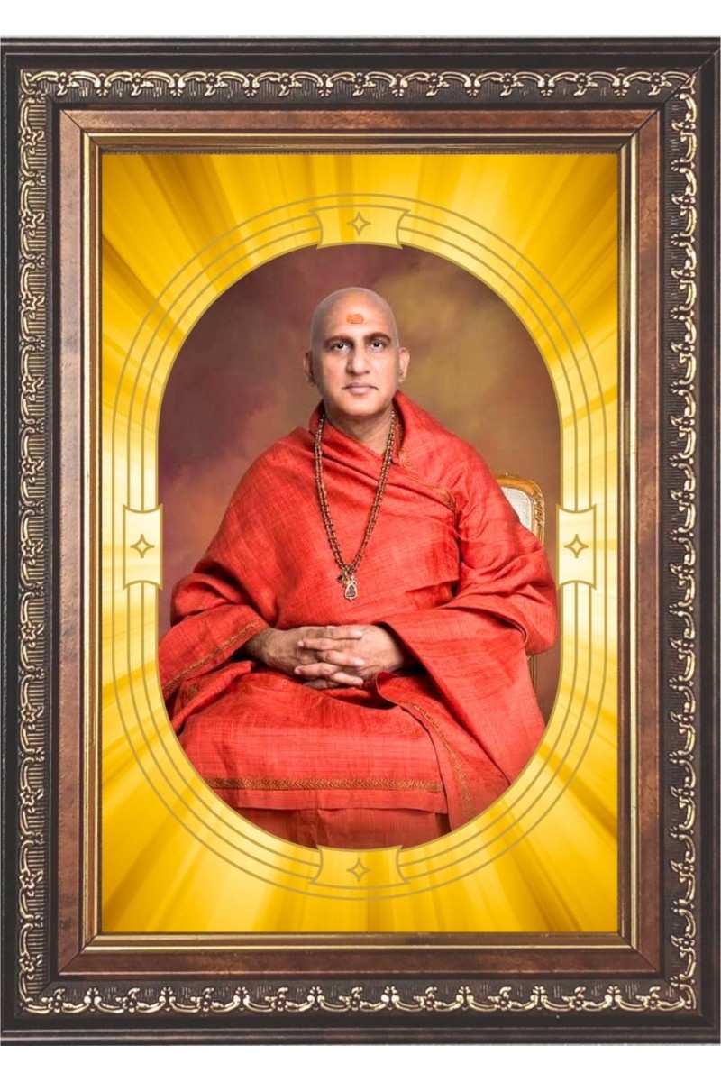  Swami Avdheshanand Giri Photo Frame | 5X7 Inch Black Designer Wall & Table Frame | Perfect for Gifting & Home Decor