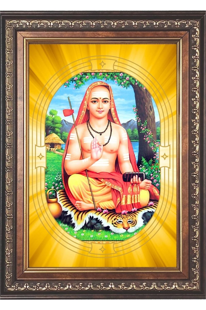  Adi Shankaracharya Photo Frame | 5X7 Inch Black Designer Wall & Table Frame | Perfect for Gifting & Home Decor