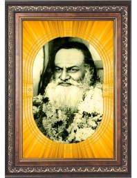  Brahmananda Saraswati Photo Frame | 5X7 Inch Black Designer Wall & Table Frame | Perfect for Gifting & Home Decor