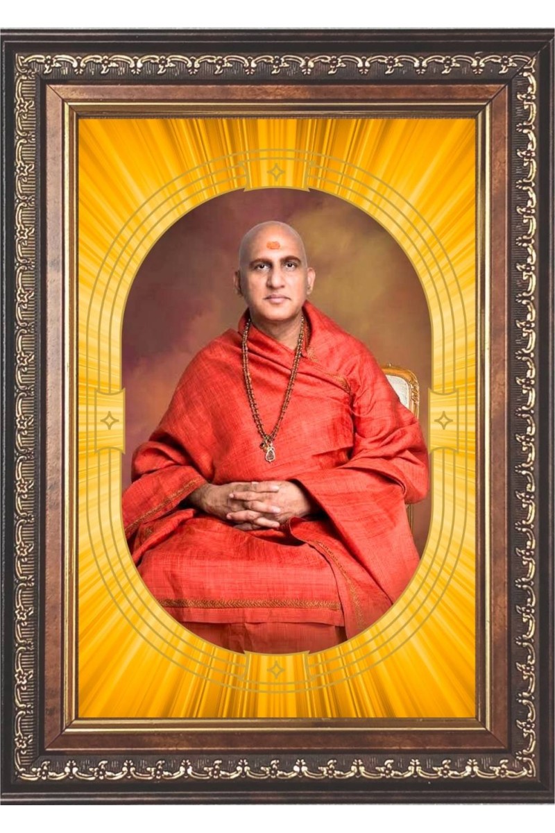  Swami Avdheshanand Giri Photo Frame | 5X7 Inch Black Designer Wall & Table Frame | Perfect for Gifting & Home Decor