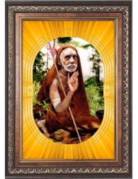  Jagadguru Shri Chandrasekharendra Saraswati Swamigal Photo Frame | 5X7 Inch Black Designer Wall & Table Frame | Perfect for Gifting & Home Decor