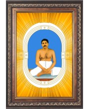  Sri Sri Thakur Anukulchandra Chakravarty Photo Frame | 5X7 Inch Black Designer Wall & Table Frame | Perfect for Gifting & Home Decor