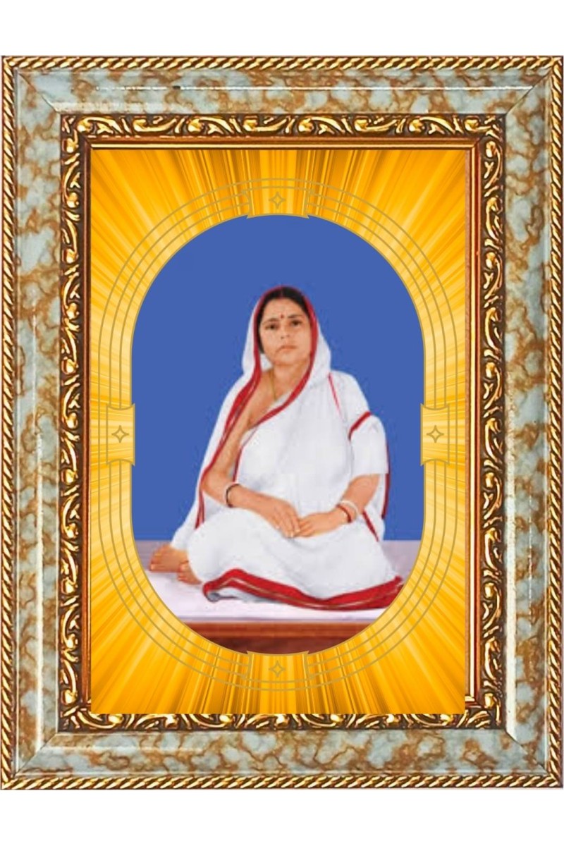  Jagajjanani Sree Sree Barama Photo Frame | 5X7 Inch Black Designer Wall & Table Frame | Perfect for Gifting & Home Decor