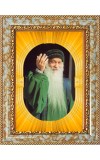  Osho Photo Frame | 5X7 Inch Black Designer Wall & Table Frame | Perfect for Gifting & Home Decor