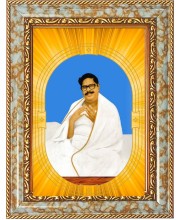 Param Pujyapad Sri Sri Borda Photo Frame | 5X7 Inch Black Designer Wall & Table Frame | Perfect for Gifting & Home Decor Param Pujyapad Sri Sri Borda Photo Frame | 5X7 Inch Black Designer Wall & Table Frame | Perfect for Gifting & Home Decor