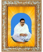  Sree Sree Thakur Anukulchandra Photo Frame | 5X7 Inch Black Designer Wall & Table Frame | Perfect for Gifting & Home Decor