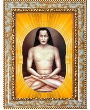 Mahavatar Babaji Photo Frame | 5X7 Inch Black Designer Wall & Table Frame | Perfect for Gifting & Home Decor Mahavatar Babaji Photo Frame | 5X7 Inch Black Designer Wall & Table Frame | Perfect for Gifting & Home Decor