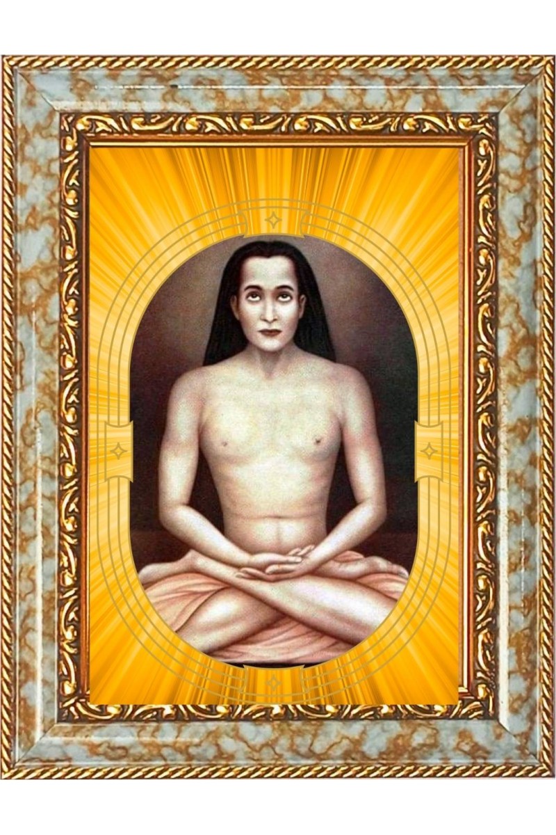  Mahavatar Babaji Photo Frame | 5X7 Inch Black Designer Wall & Table Frame | Perfect for Gifting & Home Decor