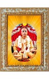  A.C. Bhaktivedanta Swami Prabhupada Photo Frame | 5X7 Inch Black Designer Wall & Table Frame | Perfect for Gifting & Home Decor