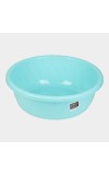 22 L Plastic Bath Tub