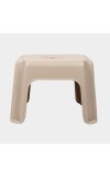 Brown Plastic Bath Stool