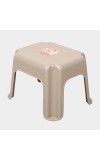 Brown Plastic Bath Stool