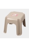 Brown Plastic Bath Stool